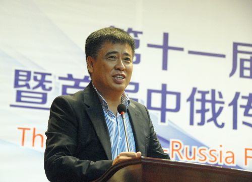 xg111太平洋在线官网副校长王喜军主持闭幕式
