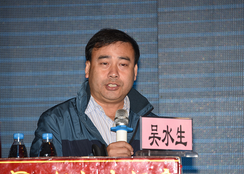 福建中医药大学药学院副院长吴水生教授作题为《中药的性状鉴别与真伪优劣》的学术报告