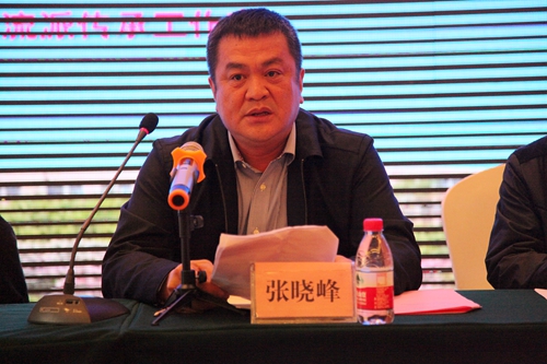 我校副校长张晓峰致辞