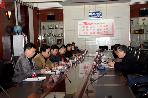 专家组向学校领导反馈意见